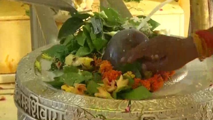 Sawan Somvar 2020 Puja Live Updates 