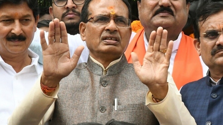 मध्य प्रदेश के मुख्यमंत्री शिवराज सिंह चौहान