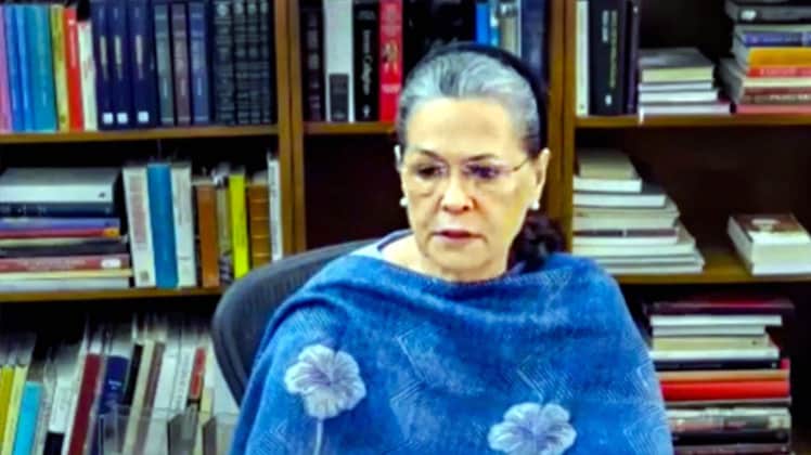 कांग्रेस अध्यक्ष सोनिया गांधी (फाइल फोटोः पीटीआई)