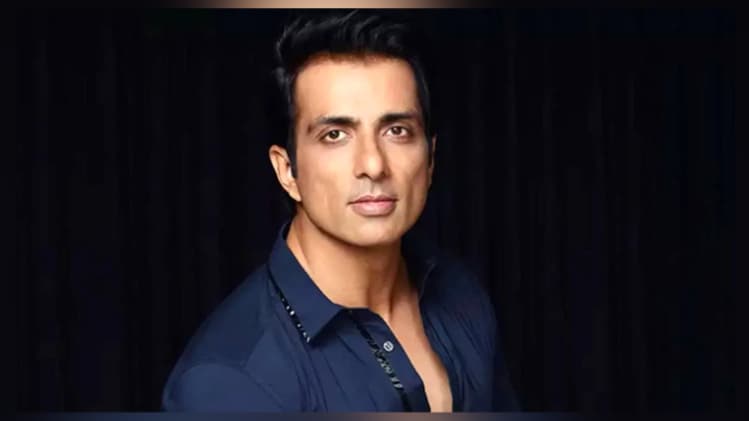 सोनू सूद