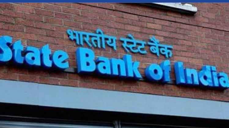 Sarkari Naukri, Jobs in State bank Of India, SBI CBO Recruitment 2020, Circle Based Officer, Sarkari Job Vacancy, सरकारी नौकरी