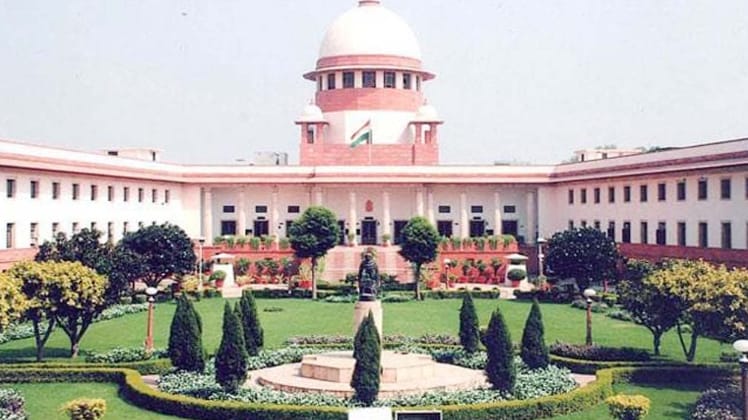 सुप्रीम कोर्ट (फाइल फोटो)