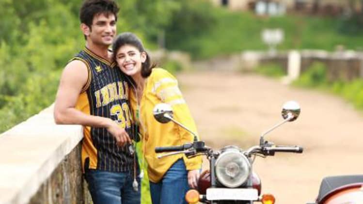 सुशांत सिंह राजपूत और संजना संघी सोर्स इंस्टाग्राम 