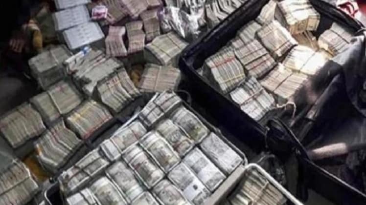 सांकेतिक फोटो