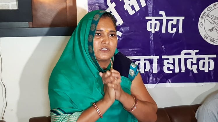 शहीद हेमराज की पत्नी मधुबाला मीणा