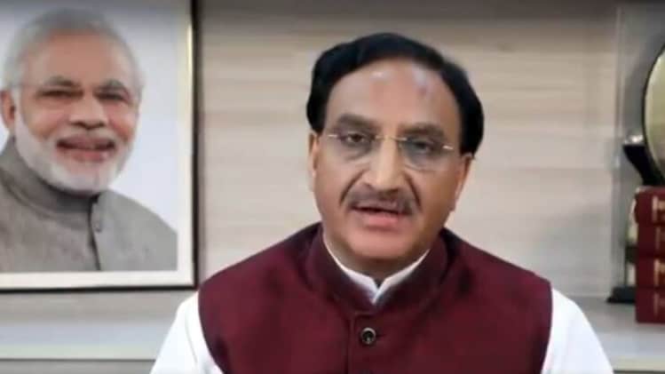 मानव संसाधन विकास मंत्री डॉ रमेश पोख‍रियाल निशंक