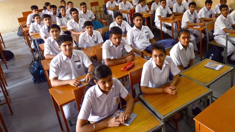 प्रतीकात्मक फोटो