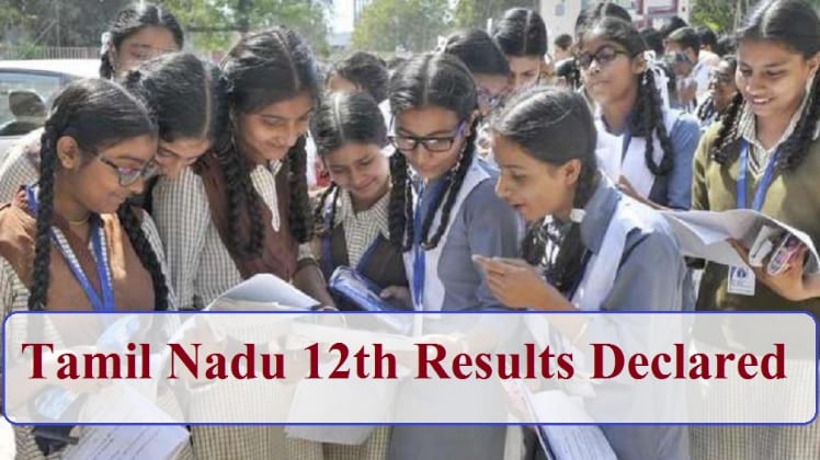 TN Board Class 12th Result 2020 @ tnresults.nic.in, TN Class 12th Result Declared