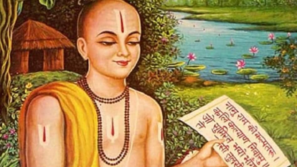 तुलसीदास जयंती: रामचरितमानस की राम शलाका में छिपा है हर समस्या का हल - tulsidas jayanti 2020 shri ram prashnavali ram shalaka ramcharitmanas mantra tlifd - AajTak