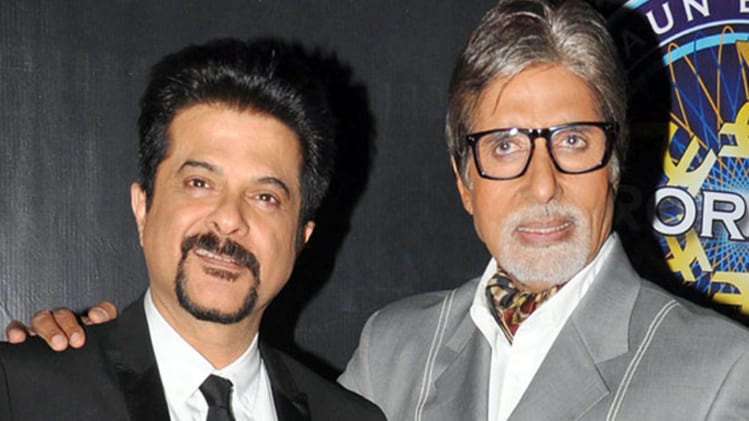 अनिल कपूर और अमिताभ बच्चन 