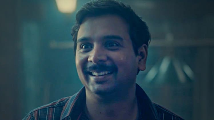 नमित दास