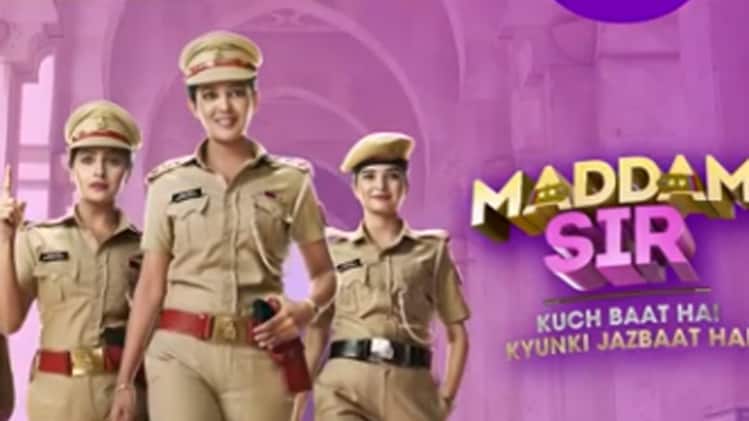 मैडम सर स्टारकास्ट