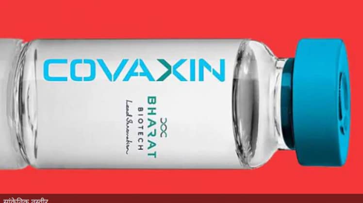 सांकेतिक तस्वीर