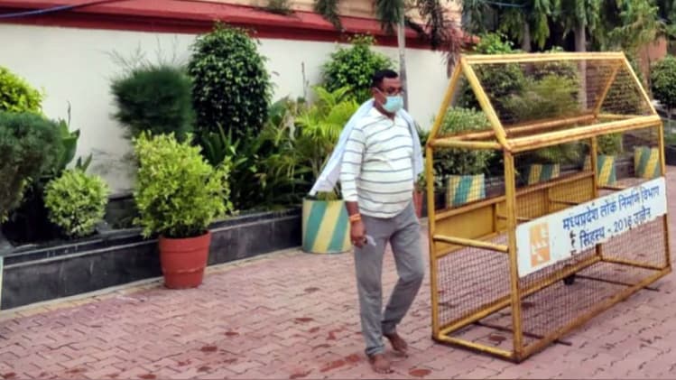 महाकाल मंदिर से पकड़ा गया था विकास दुबे (फाइल फोटो)