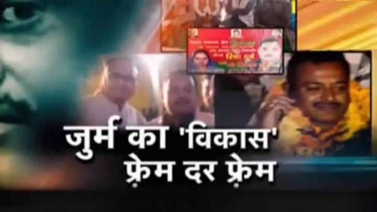 पुलिस लगातार विकास दुबे की तलाश कर रही है