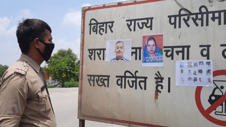 पुलिस लगातार विकास दुबे की तलाश कर रही है