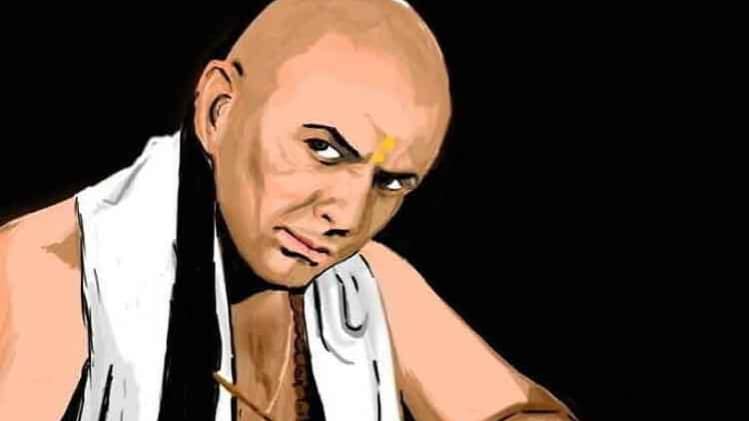 चाणक्य नीति