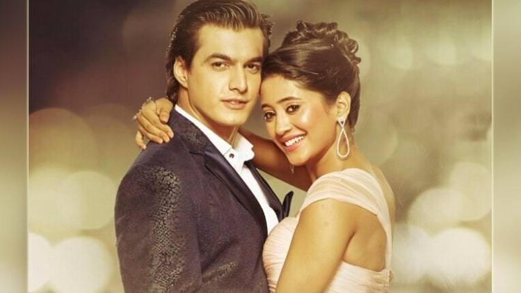 कार्तिक-नायरा