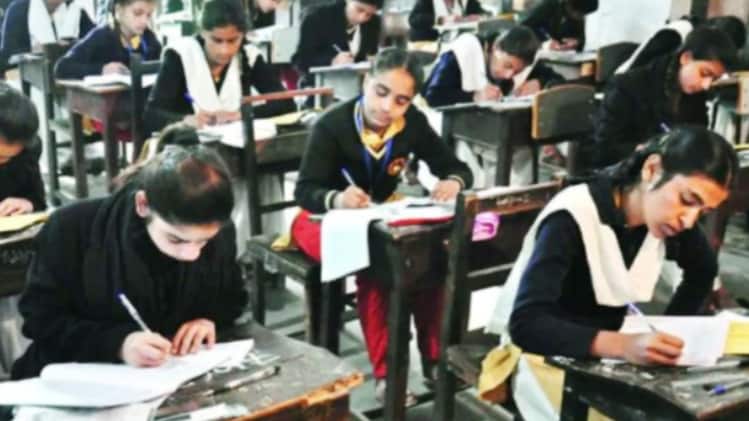 प्रतीकात्मक फोटो