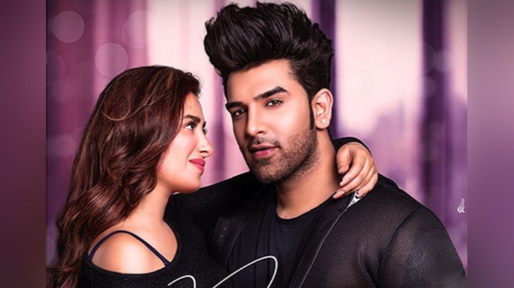 माहिरा-पारस