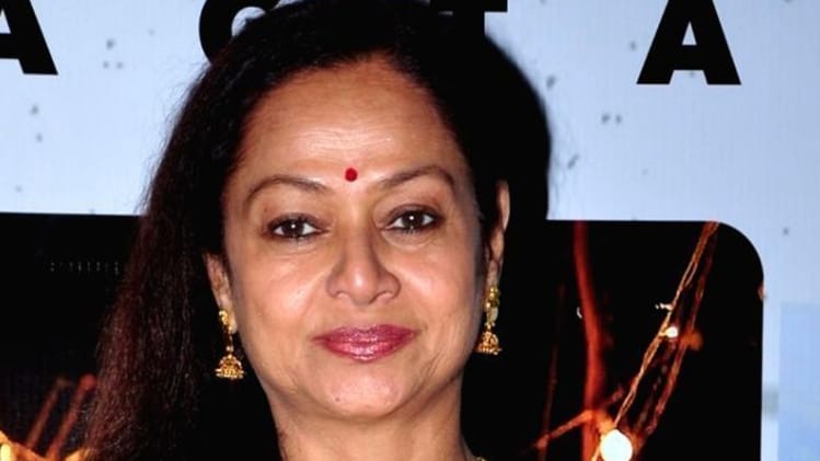 जरीना वहाब