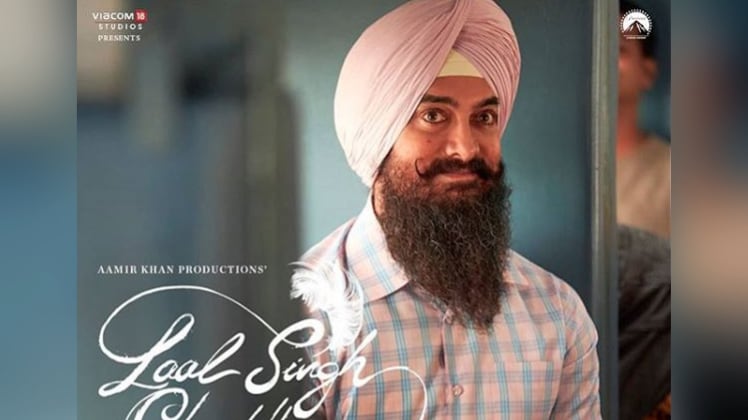 लाल सिंह चड्ढा पोस्टर