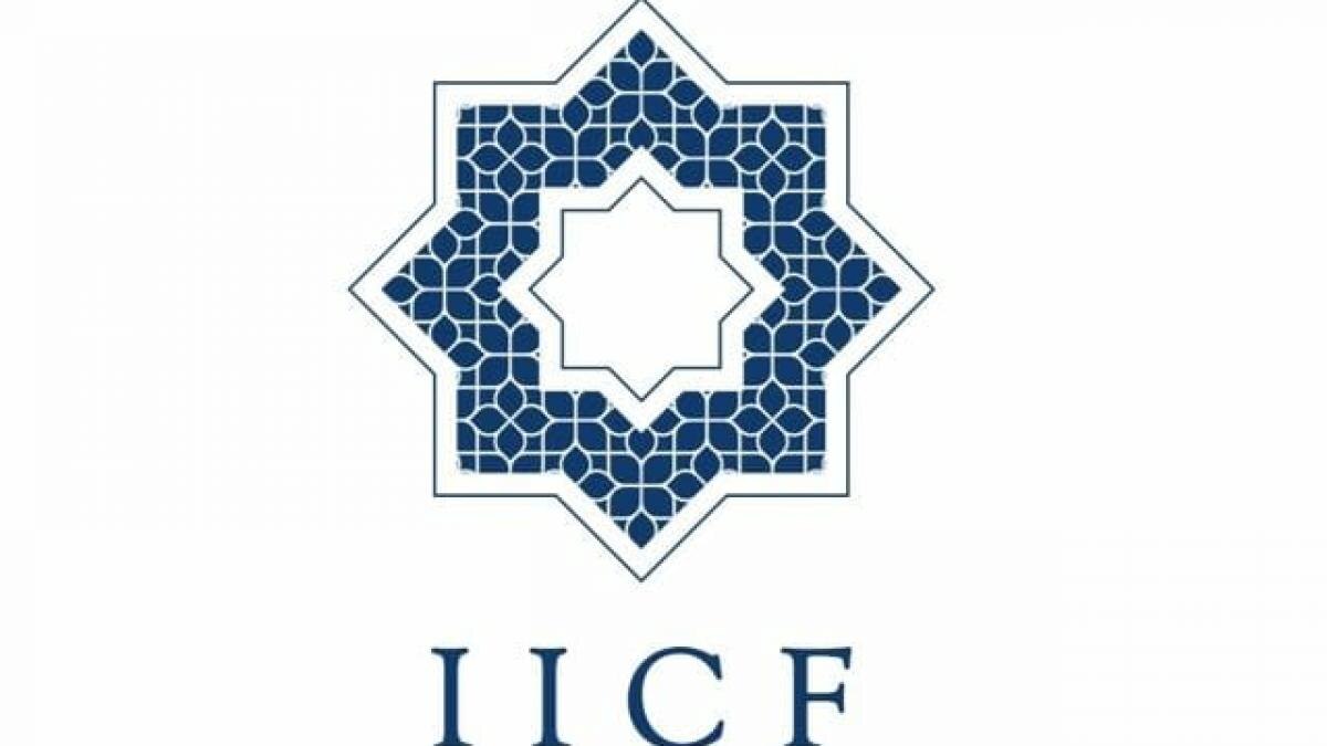 ट्रस्ट की ओर से जारी किया गया लोगो