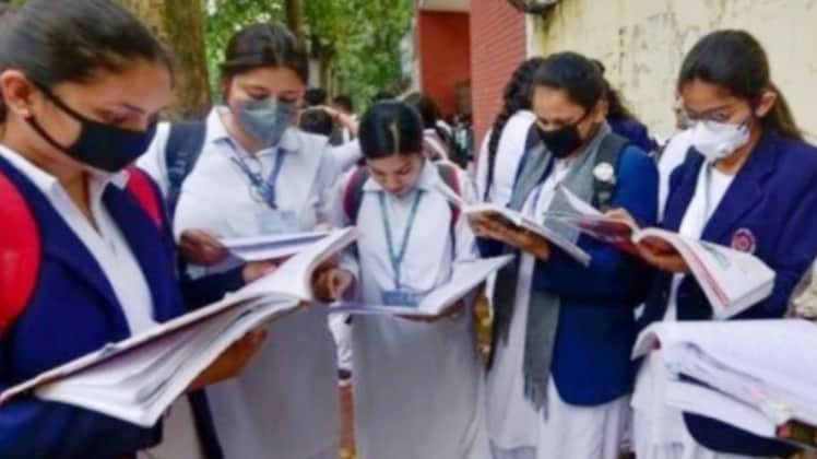 प्रतीकात्मक फोटो