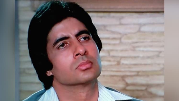 अमिताभ बच्चन