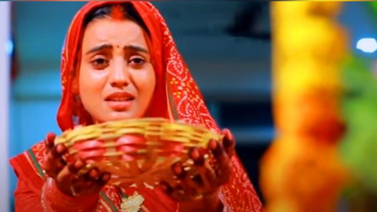 अक्षरा सिंह