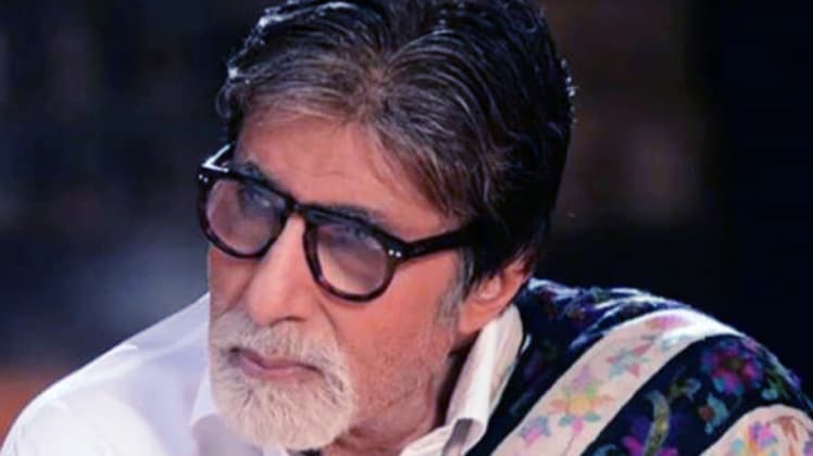 अमिताभ बच्चन