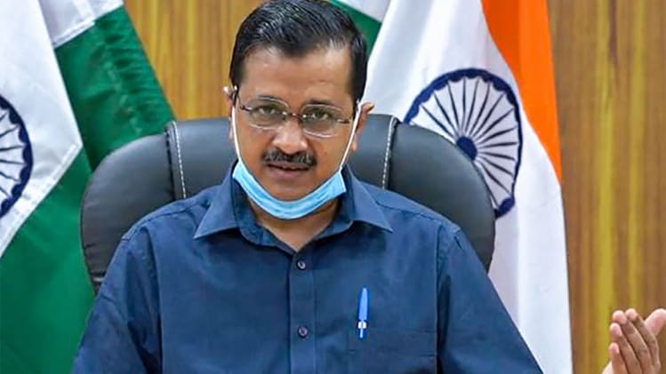 कोरोना की वजह से भव्य स्तर पर स्वतंत्रता दिवस नहीं मनाएगी दिल्ली सरकार (फाइल-पीटीआई)