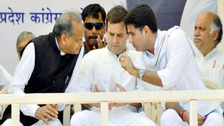 अशोक गहलोत, राहुल गांधी, सचिन पायलट