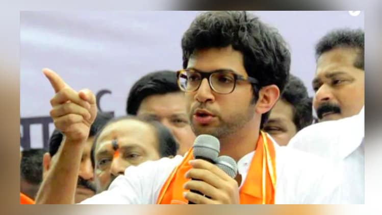 आदित्य ठाकरे