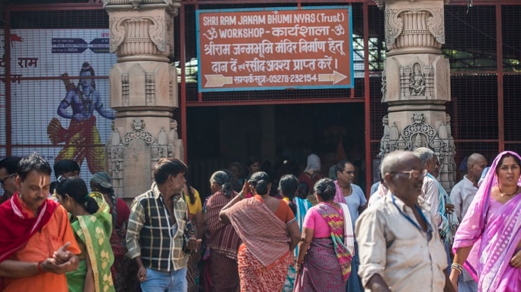 भूमि पूजन की तैयारी शुरू (प्रतीकात्मक तस्वीर)