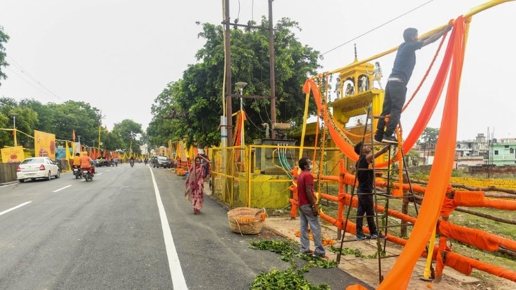 अयोध्या में भूमि पूजन की तैयारियां (फोटो- पीटीआई)