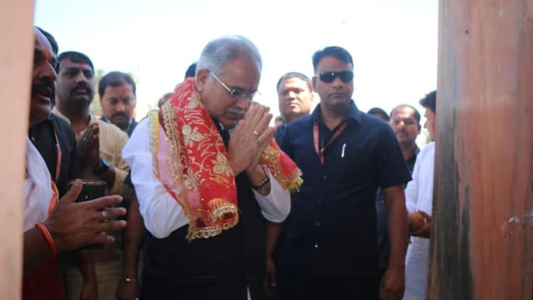 छत्तीसगढ़ के सीएम भूपेश बघेल