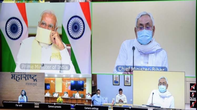 PM Modi Meeting with CM on Flood Situation