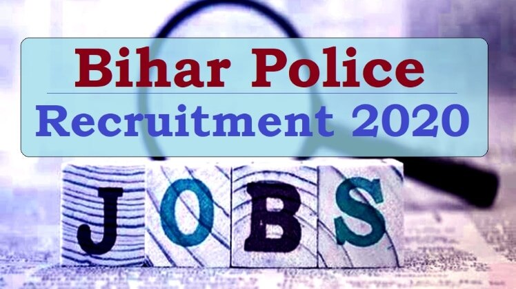 Bihar Police Constable Recruitment 2020, Bihar Police Bharti, सरकारी नौकरी