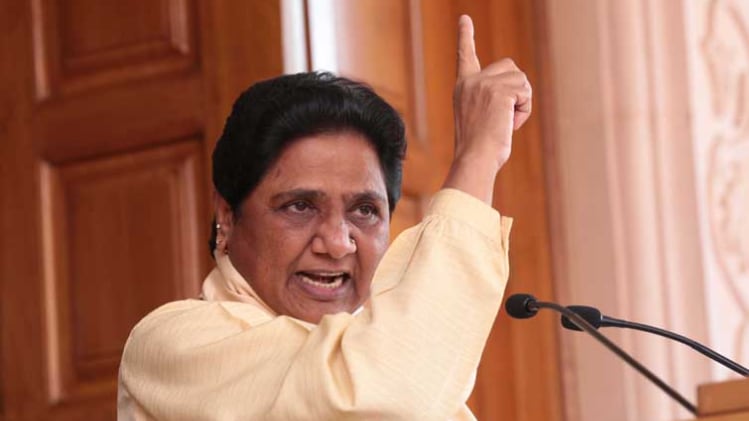 उत्तर प्रदेश की पूर्व मुख्यमंत्री और बहुजन समाज पार्टी की प्रमुख मायावती