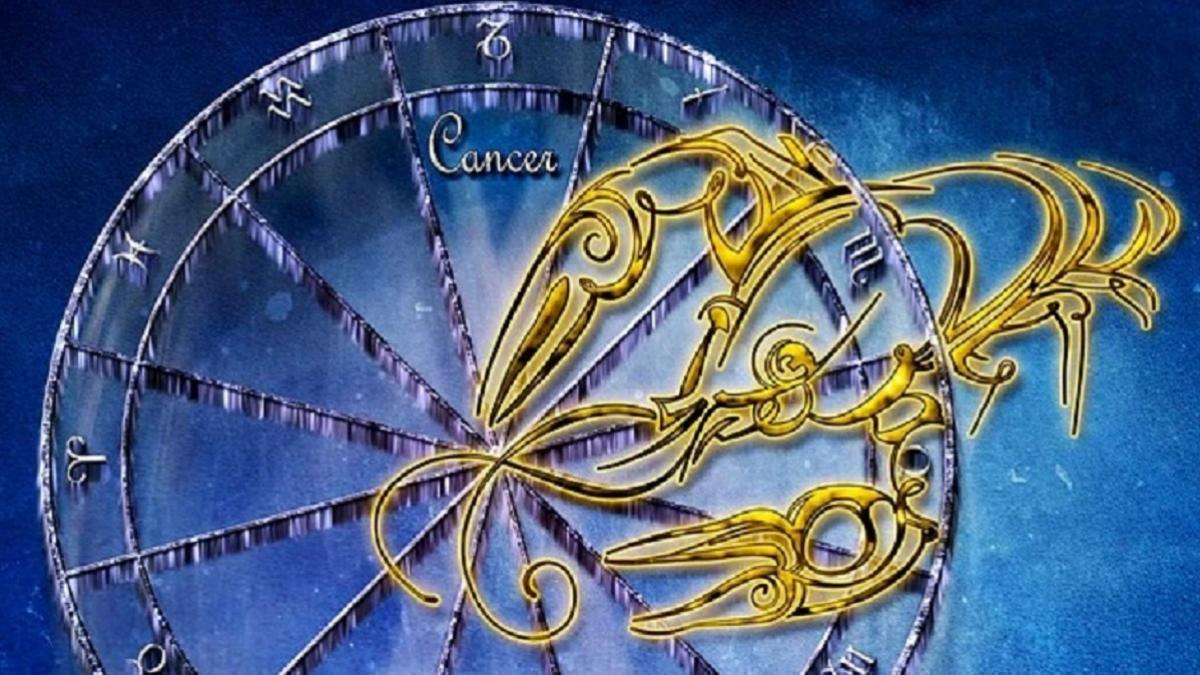 आज का राशिफल