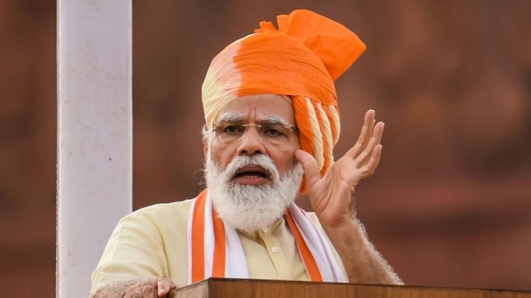 प्रधानमंत्री नरेंद्र मोदी