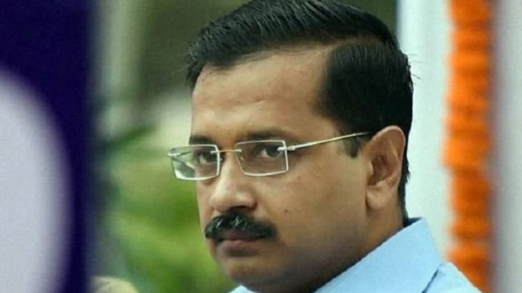 दिल्ली के मुख्यमंत्री अरविंद केजरीवाल