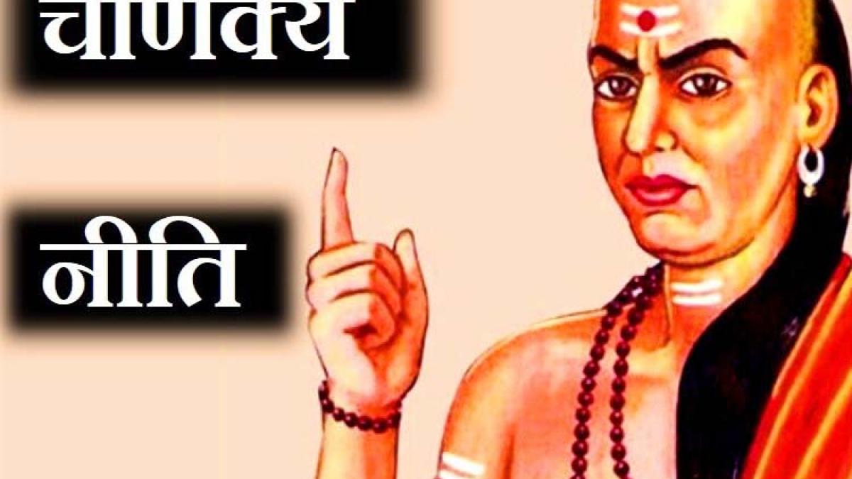  Chanakya Niti, Five Mothers in Life, Ethics of Chanakya, चाणक्य नीति