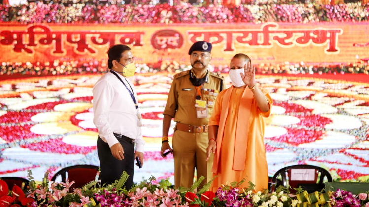 अयोध्या में सीएम योगी आदित्यनाथ (फोटो-आजतक)