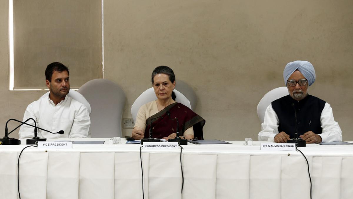 कांग्रेस कार्यसमिति की 24 को हो सकती है बैठक (फाइल फोटो-रॉयटर्स)