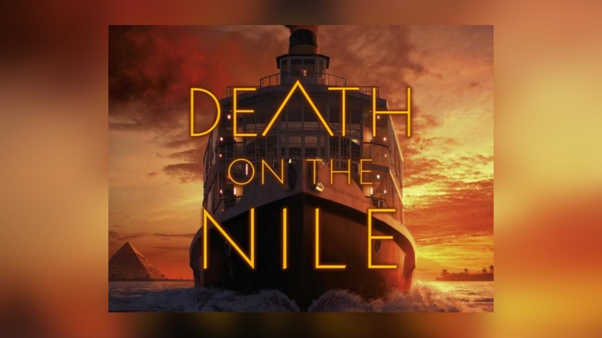 फिल्म का पोस्टर