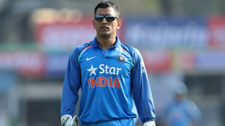 MS Dhoni Retirement From International Cricket