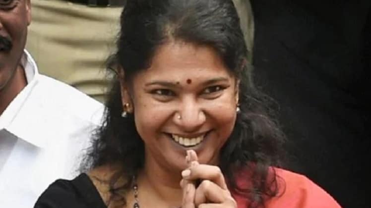 द्रविड़ मुनेत्र कड़गम (DMK) की नेता कन‍िमोझी 