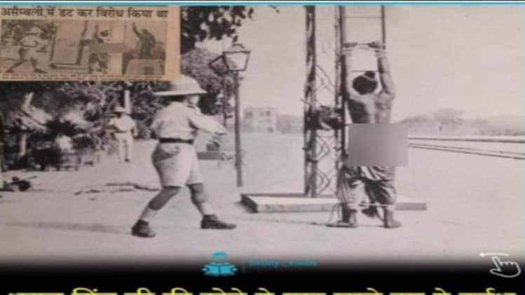 फेसबुक यूजर